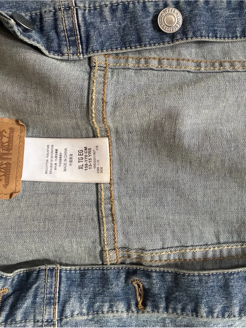 Levi's Light Blue Denim Jacket - Men's Trucker Style